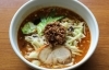 【四川系】