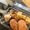 【海老江】Aolani cafe(アオラニカフェ)