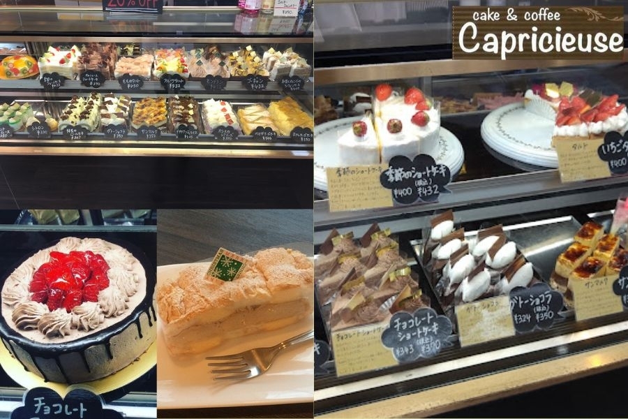 カプリシューズ ケーキ屋 ケーキ タルト 鳥取県 鳥取 米子 米子市 境港 境港市 おすすめ 人気 フルーツケーキ タルト フルーツタルト デコレーションケーキ 誕生日ケーキ おすすめ お祝いケーキ ケーキ屋 ケーキ屋さん タルト屋さん