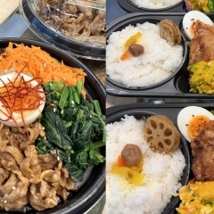 【ウチ推し!メニュー】STEP・UP+KITCHEN(新居浜市若水町)