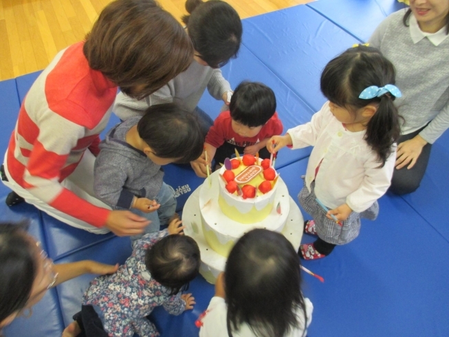 「今日は「お誕生日会」がありました。」