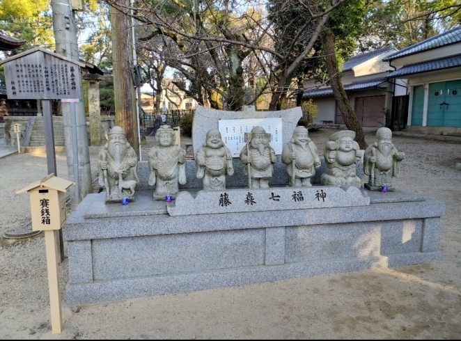 「【編集部ニュース】初詣は藤森神社に行ってきました♪」