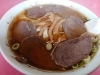 【新来軒】