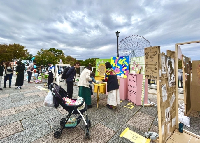 会場の様子「【開催報告】第1回 Art Marché in KASAI Seaside Park が開催されました（2023年11月11日＠葛西臨海公園）」