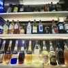 〈BAR MASYEOLA〉
