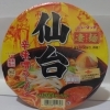 ニュータッチ 凄麺 仙台 辛味噌ラーメン