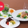 【開店】『レストラン ジャルディーノ』が高丘にオープン!