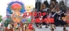 八戸エリアのお祭り情報