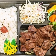 ☆サイコロステーキ弁当☆●