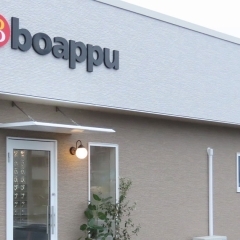 boappu（ボアップ） 新居浜店