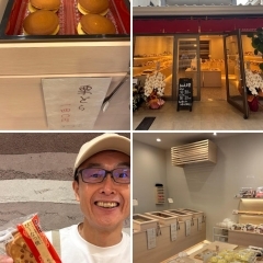 【ニューオープン】あの「あわしま堂」が納屋町に直売所をオープン!