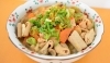 もつの煮込み