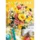 AS YOU LIKE 洋風表紙 2,800円コース
