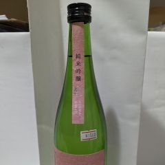 花春 純米吟醸酒 アルコール16度 甘辛度やや甘、濃淡度 中口