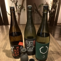 地酒(半合)