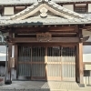 矢合観音