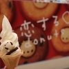 新千歳空港【siretoco sky sweets】
