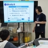 《ロボ団本八幡校の体験会 お申込み受付中》 ロボット作りの仕組みを楽しく学ぶ体験をしてきたよ!