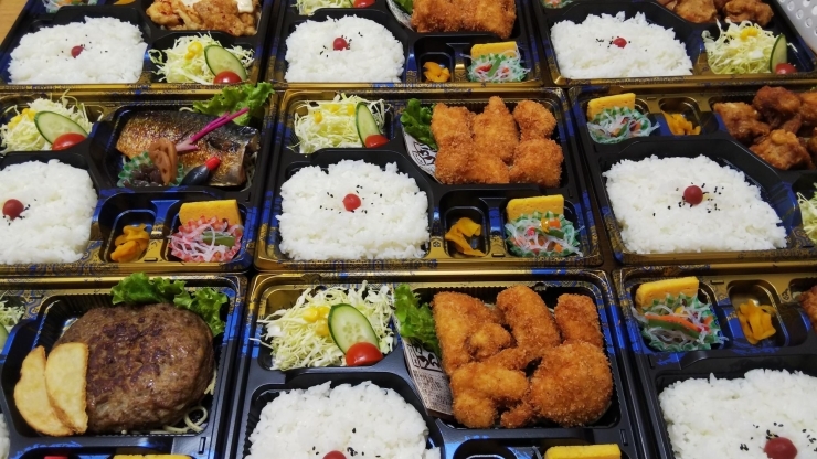 「ボリューム満点のお弁当！」