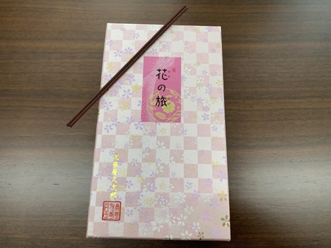 桜「春の香り+ﾟ☆ a(aﾟｪﾟ☆)斐川町 仏壇」