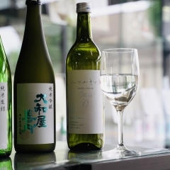 喜多方の地酒と文化を味わい尽くすオンライン飲み会「会津喜多方地酒の酒学旅行 其の3 峰の雪酒造場」