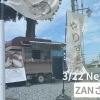 お店のコンセプトは『やりすぎ』!?「ZANさんの台所」