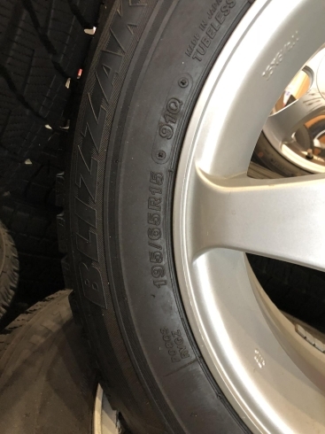 「【中古タイヤ】195/65R15 91Q スタッドレス4本セット 2016年製 ￥36,900」