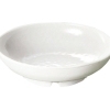 SM-11462SW 煮物碗(身)白