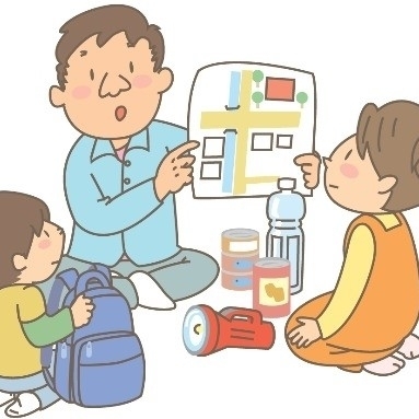 家族で防災の話し合い ~我が家の防災対策~