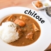 \ 千歳のお店 /