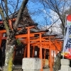 「初詣ののぼり」が風に舞う、学びと祈りの社 ― 加古川・粟津天満神社で迎える新しい年 ―