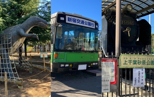 それぞれの特色が光る『葛飾区の交通公園』★外で元気に遊びたい子供にオススメ！