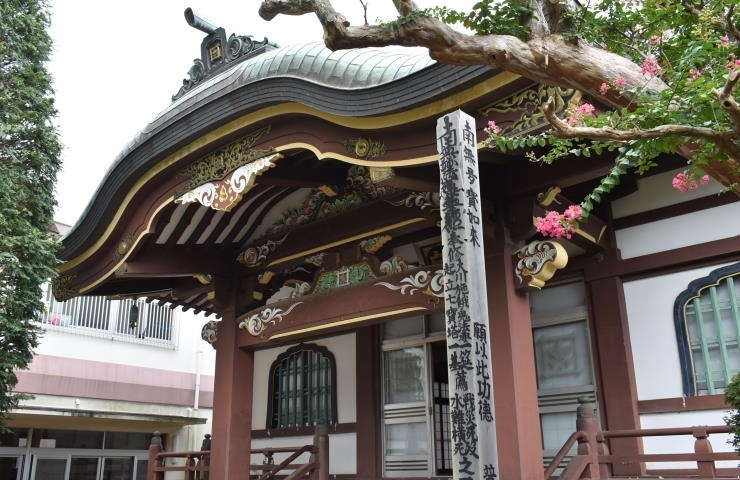 秋本寺