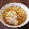 ラーチャン家 大形店(ラーチャンヤ オオガタテン)