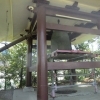 常葉山時鐘