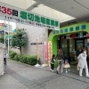 第35回堀切地場産業展★堀切の【ものづくり】再発見!体験型イベントたくさん!