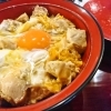 【鶏料理 文鳥】多くのメディアにも紹介された鶏料理店で親子丼ランチ