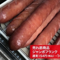 07 ファミリーマート 西三荘店