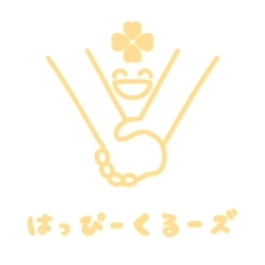 【開設】鎌ケ谷に就労支援B型施設「はっぴーくるーズ」が9月オープン! ひきこもりや障がいのある方をサポート