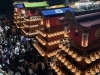 2024年10月16日(水)撮影|伊曽乃神社祭礼・お旅所で宮出し