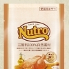 NC とろけるチキン&ビーフレバー 4本入