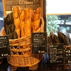 【開店】「LAURYN CHIBA」が千葉駅近くにオープン！　素材にこだわるパン＆カレー店