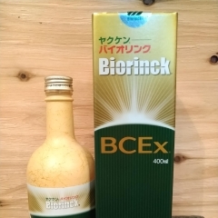 BCEx　400ml