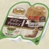 DD 成猫 サーモン&ツナ パテトレイ 75g