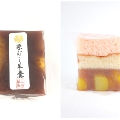 栗むし羊羹＆秋の和菓子「山路」