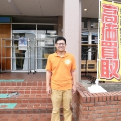 吉田央さん(わくわくリサイクル アールイー/代表) vol.165