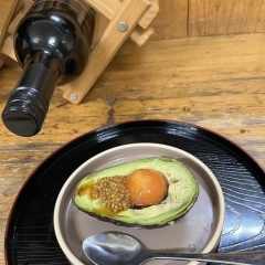 アボカド・漬卵黄