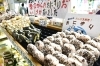 水の郷さわら 名物おにぎり