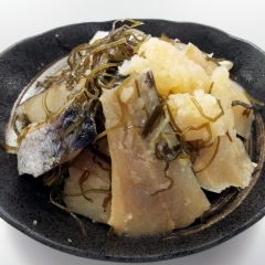 【小樽/八丸堀内水産食品】にしん小樽漬け