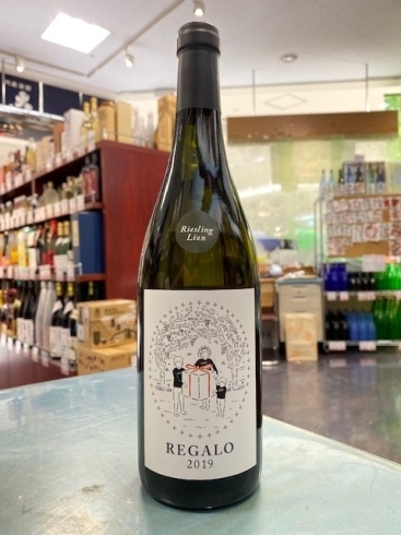 爽やかな香りの白・REGALO2019「とっても良いワインが入荷しました！」